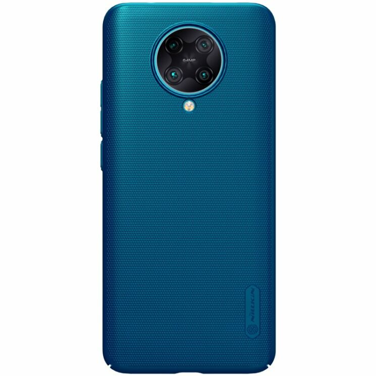 Пластиковый чехол NILLKIN Frosted Shield для Xiaomi Poco F2 Pro / Redmi K30 Pro - Blue: фото 1 из 19