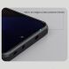 Пластиковый чехол NILLKIN Frosted Shield Pro для Xiaomi Poco X7 Pro - Black (371730B). Фото 13 из 15