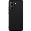 Пластиковый чехол NILLKIN Frosted Shield Pro для Xiaomi Poco X7 Pro - Black (371730B)