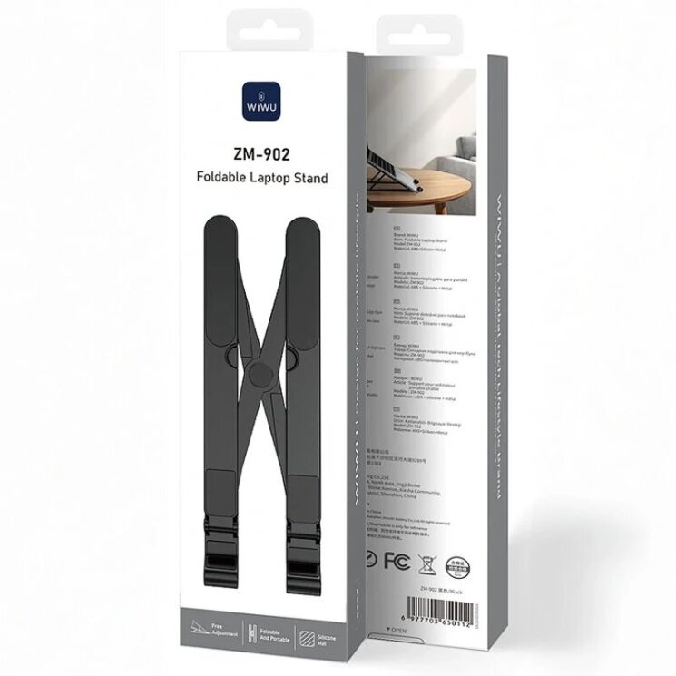 Подставка для ноутбука WiWU ZM-902 - Gray: фото 5 из 5