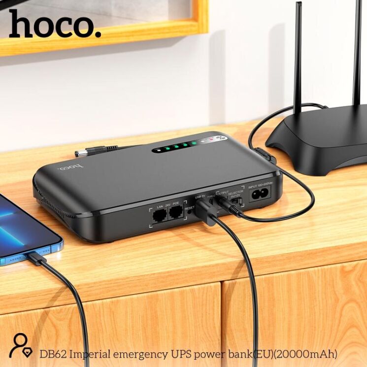Портативне джерело живлення для роутера Hoco DB62 UPS 5-12V/18W (20000mAh) - Black: фото 9 з 9
