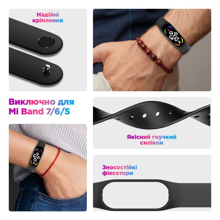 Ремешок ArmorStandart Camo Strap для Xiaomi Mi Band 5 / Mi Band 6 / Mi Band 7 - Khaki Blue: фото 2 из 3