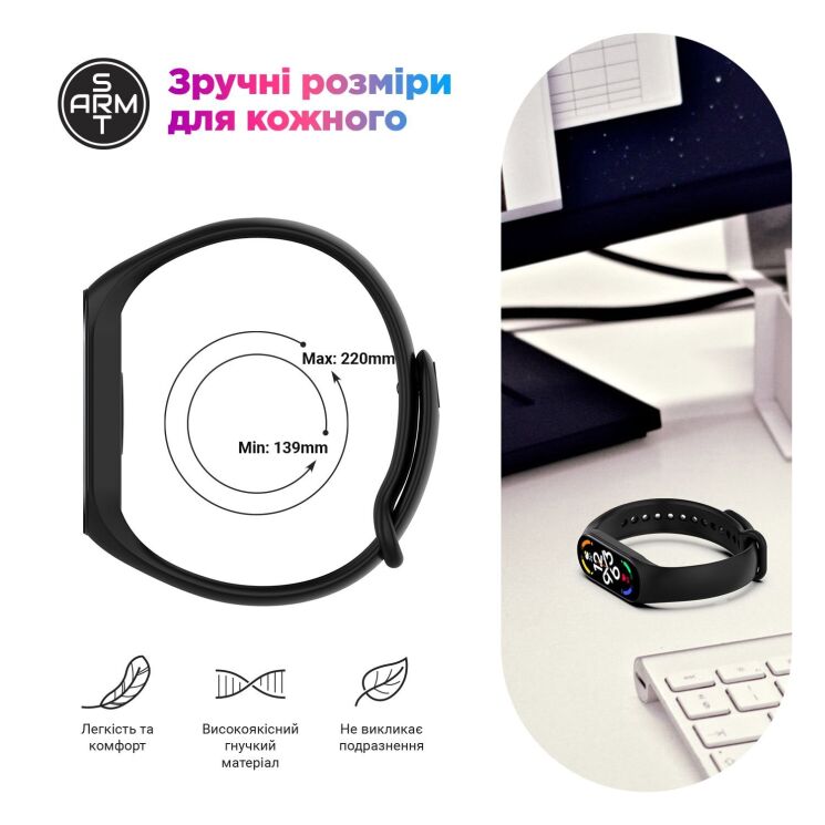 Ремешок ArmorStandart Camo Strap для Xiaomi Mi Band 5 / Mi Band 6 / Mi Band 7 - Khaki Blue: фото 3 из 3