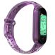 Ремешок Deexe Antares Strap для Xiaomi Mi Band 5 / Mi Band 6 / Mi Band 7 - Purple (229524V). Фото 1 из 6
