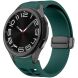 Ремешок Deexe Aurora Strap для Samsung Galaxy Watch 4 / 4 Classic / 5 / 5 Pro / 6 / 6 Classic / 7 / FE - Dark Green (358120DG). Фото 2 из 8
