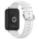 Ремешок Deexe Classic Strap для Xiaomi Redmi Watch 4 / Mi Smart Band 8 Pro / Band 9 Pro - White (337408W). Фото 1 из 12