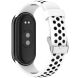 Ремешок Deexe Dot Color для Xiaomi Mi Smart Band 8 / 9 - White / Black (359412WB). Фото 1 из 9