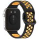 Ремінець Deexe Dual Color для Huawei Watch Fit 3 - Black / Yellow (357105BY). Фото 1 з 7