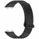 Ремешок Deexe Flexible Fit для Huawei Band 8 / 9 / 10 - Black (328519B). Фото 3 из 6