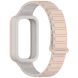 Ремешок Deexe Flexible Fit для Xiaomi Mi Smart Band 9 Active / Redmi Band 3 - Milk Tea (371305E). Фото 2 из 6