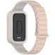 Ремешок Deexe Flexible Fit для Xiaomi Mi Smart Band 9 Active / Redmi Band 3 - Milk Tea (371305E). Фото 1 из 6