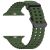 Ремешок Deexe Ocean Strap для Apple Watch 46 / 45 / 44 / SE 44 / 42 (Series 1-3) / Ultra / Ultra 2 - Army Green: фото 1 из 1