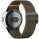Ремешок Deexe Orbit Flex для Google Pixel Watch / Watch 2 / Watch 3 (41mm) - Army Green (311717AG). Фото 1 из 4