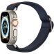 Ремешок Spigen (SGP) Lite Fit Ultra для Apple Watch 46 / 45 / 44 / SE 44 / 42 (Series 1-3) / Ultra / Ultra 2 (AMP05984) - Navy Blue (371812L). Фото 5 из 20