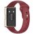 Ремешок UniCase Original Style для Huawei Band 11 Pro / Band 11 - Wine Red: фото 1 из 7