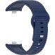 Ремешок UniCase Silicone Strap для Xiaomi Redmi Watch 6 / 6 Active / 6 Lite / 5 / 4 - Blue (391406L). Фото 3 из 8