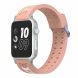 Ремешок UniCase Sport Style для Apple Watch 46 / 45 / 44 / SE 44 / 42 (Series 1-3) / Ultra / Ultra 2 - Pink (251302E). Фото 1 из 5