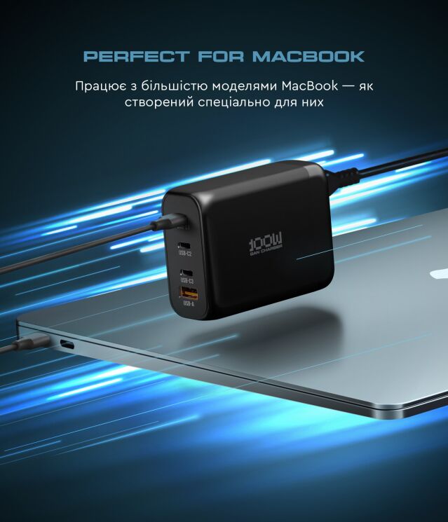 Сетевое зарядное устройство ArmorStandart Resolute Power GaN 100W (3Type-C + USB) - Black (995621B) Сетевое зарядное устройство ArmorStandart Resolute Power GaN 100W (3Type-C + USB) - Black: фото 9 из 12