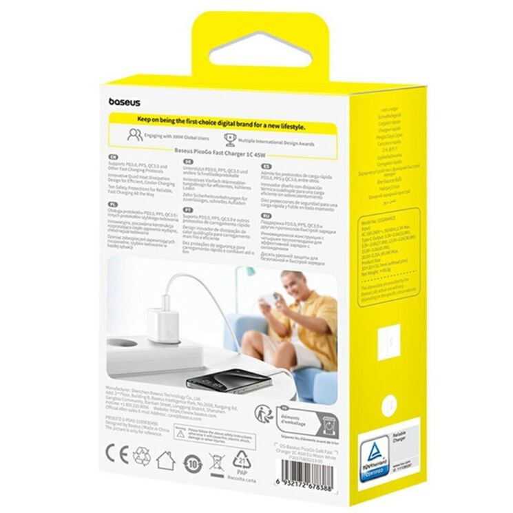 Сетевое зарядное устройство Baseus PicoGo Type-C (45W) P10176800213-00 - White: фото 4 из 16