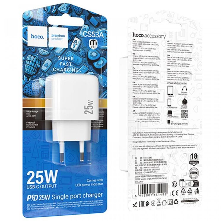 Мережевий зарядний пристрій Hoco CS53A Surplus PD25W - White: фото 5 з 7