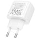 Мережевий зарядний пристрій Hoco CS53A Surplus PD25W - White (960114W). Фото 4 з 7