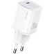 Мережевий зарядний пристрій USAMS CC248 GaN Fast Charger (20W) - White (960149W). Фото 1 з 13