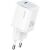 Мережевий зарядний пристрій USAMS CC248 GaN Fast Charger (20W) - White: фото 1 з 13