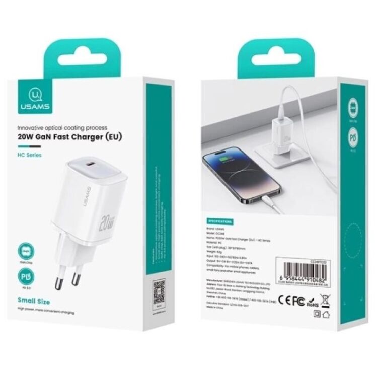 Мережевий зарядний пристрій USAMS CC248 GaN Fast Charger (20W) - White: фото 2 з 13
