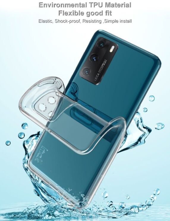 Силиконовый чехол IMAK UX-5 Series для ASUS ROG Phone 9 / 9 Pro - Transparent: фото 8 из 9
