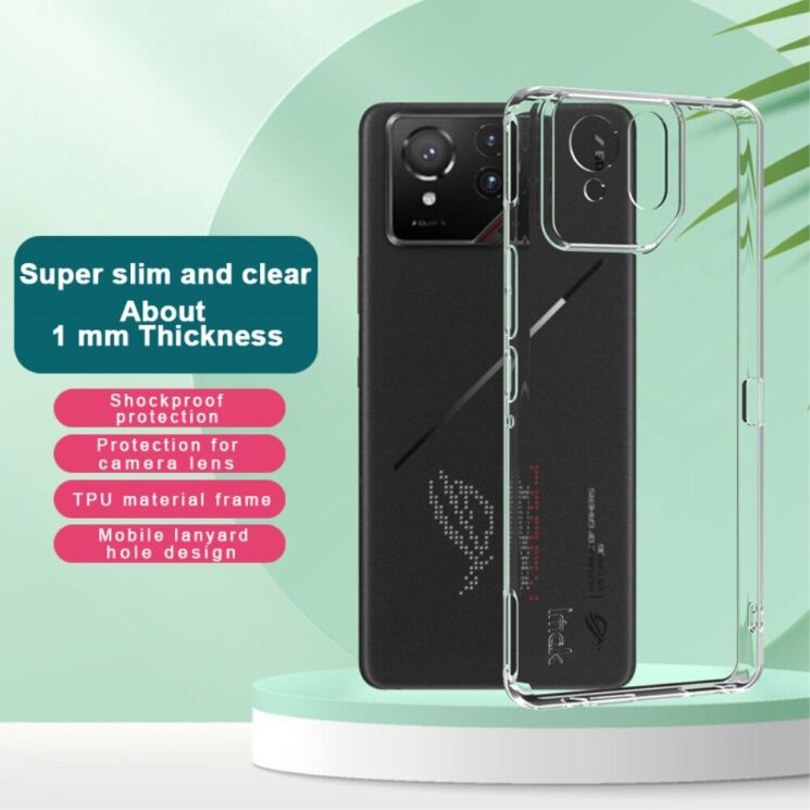 Силиконовый чехол IMAK UX-5 Series для ASUS ROG Phone 9 / 9 Pro - Transparent: фото 2 из 9