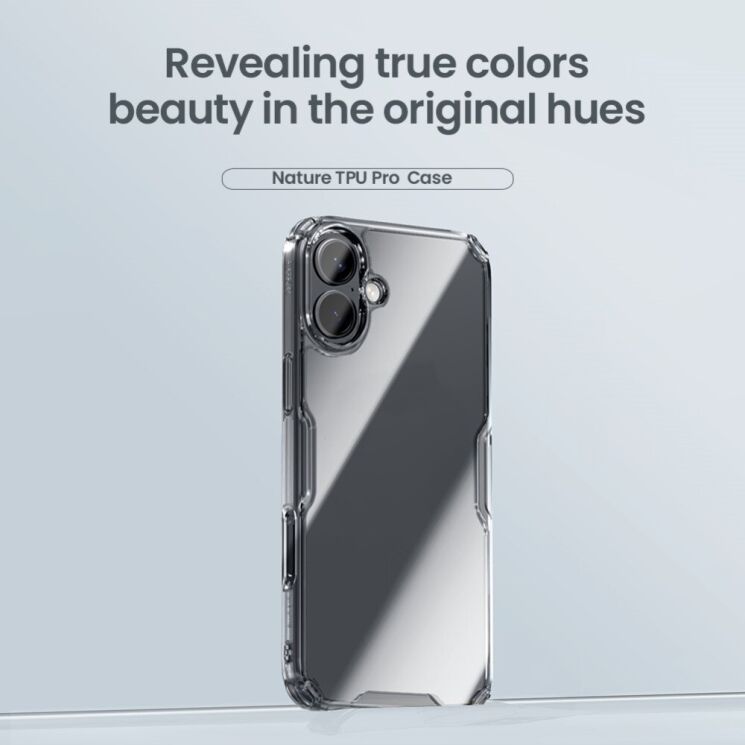 Силиконовый чехол NILLKIN Nature TPU Pro для Apple iPhone 16 - Blue: фото 7 из 13