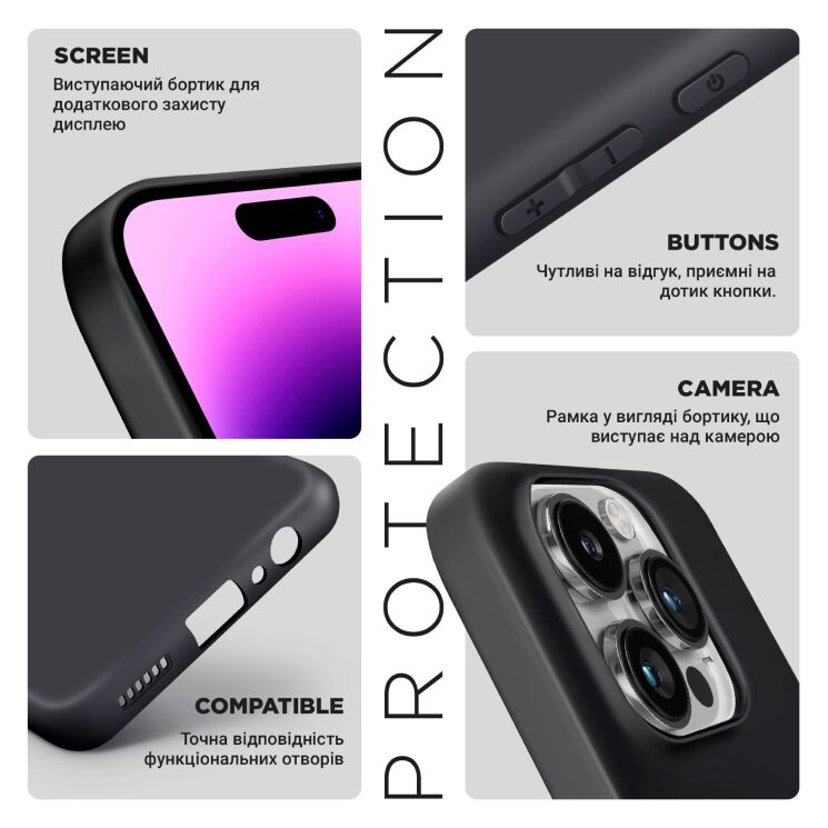 Силиконовый (TPU) чехол ArmorStandart Matte Slim Fit для Motorola Moto G85 - Black: фото 4 из 5