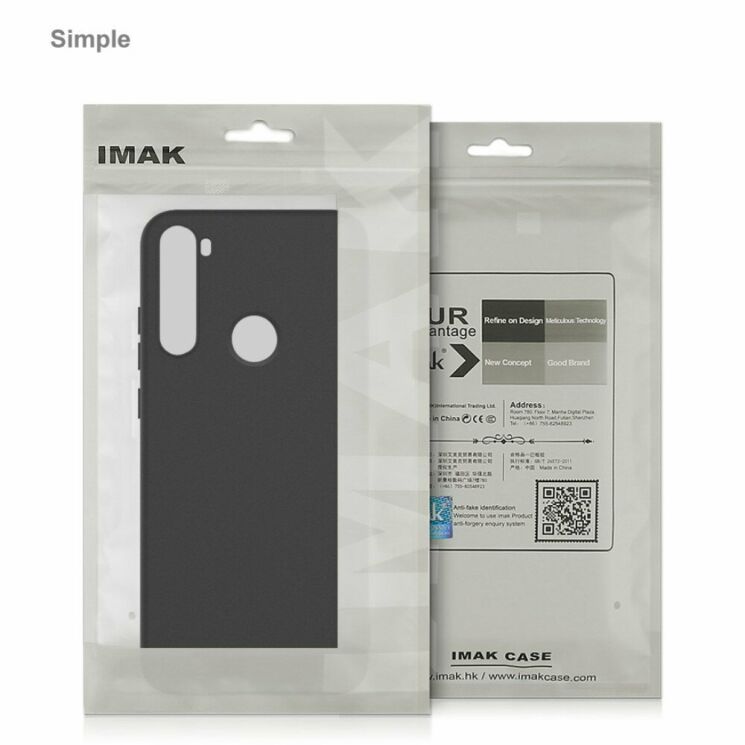 Силіконовий (TPU) чохол IMAK UC-1 Series для Samsung Galaxy A01 (A015) - Black: фото 10 з 10