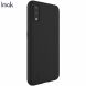 Силіконовий (TPU) чохол IMAK UC-1 Series для Samsung Galaxy A01 (A015) - Black (264228B). Фото 2 з 10