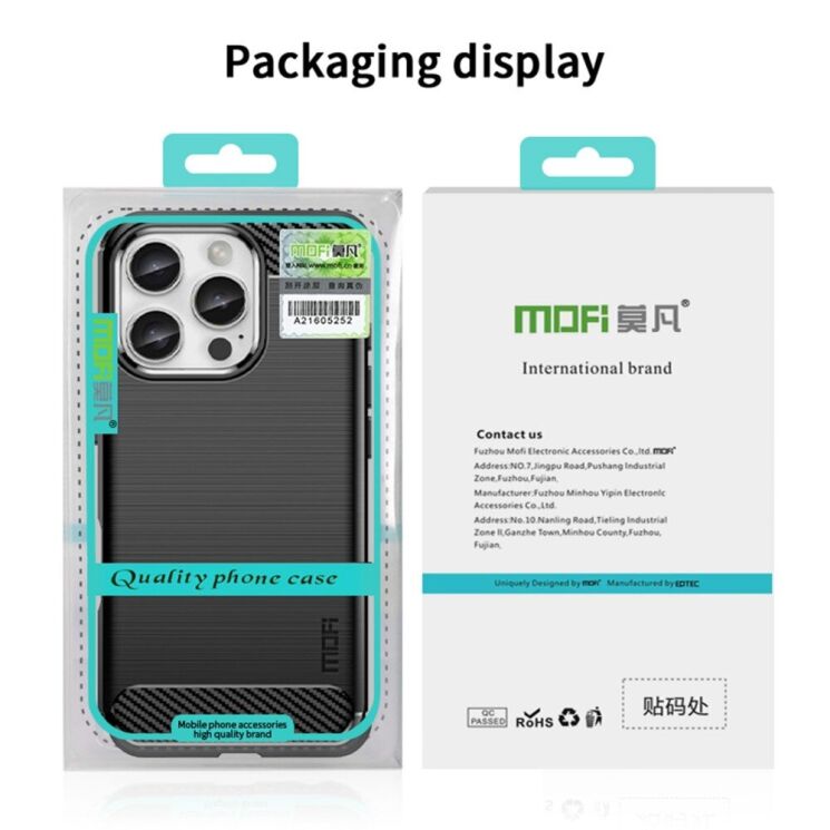 Силиконовый (TPU) чехол MOFI Carbon Fiber для Apple iPhone 16 Pro Max - Black: фото 12 из 12