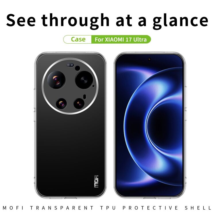 Силиконовый (TPU) чехол MOFI Thin Guard для Xiaomi 17 Ultra - Transparent: фото 2 из 9