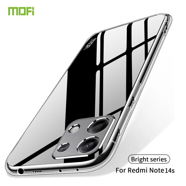 Силиконовый (TPU) чехол MOFI Thin Guard для Xiaomi Redmi Note 14S - Transparent: фото 2 из 10