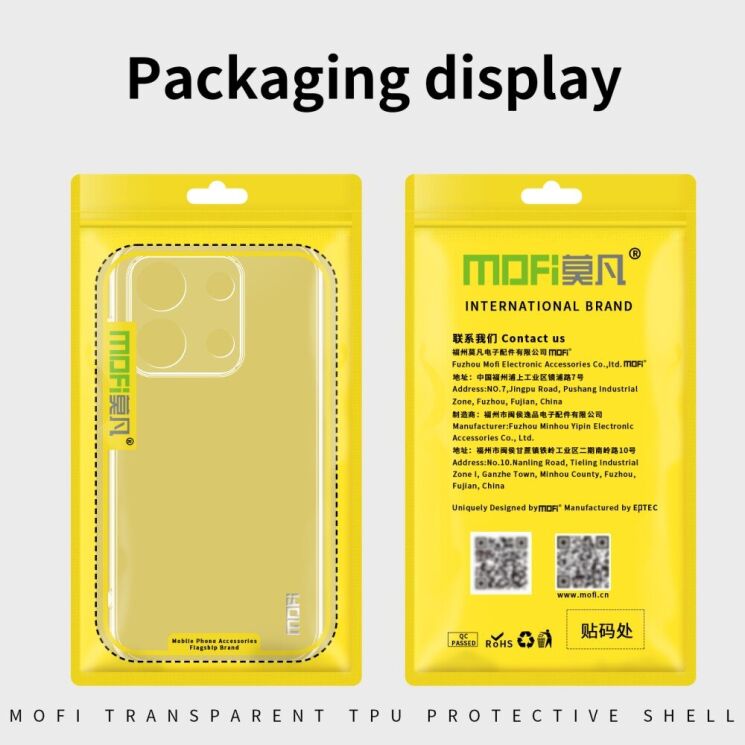 Силиконовый (TPU) чехол MOFI Thin Guard для Xiaomi Redmi Note 14S - Transparent: фото 10 из 10
