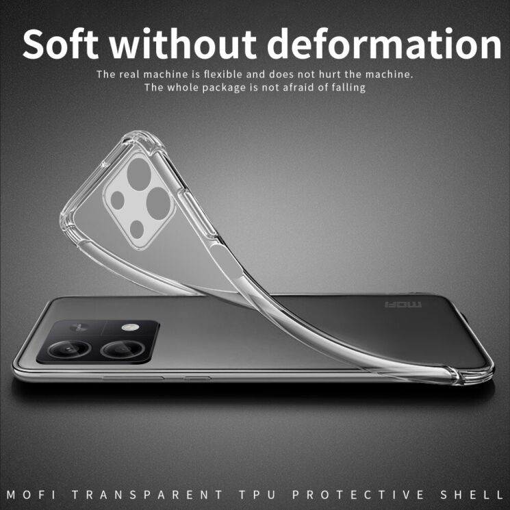 Силиконовый (TPU) чехол MOFI Thin Guard для Xiaomi Redmi Note 14S - Transparent: фото 4 из 10