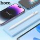 Стилус Hoco GM109 Universal Capacitive Pen - White (950163W). Фото 13 з 15