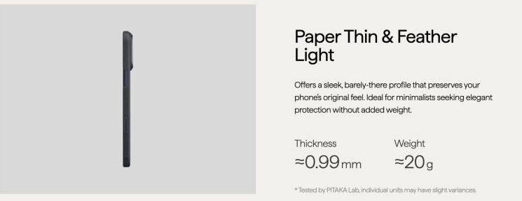 Ультратонкий чехол Pitaka Edge Case Aries для iPhone 17 Pro Max (KI1701NOP) - NoProblemo: фото 8 из 8