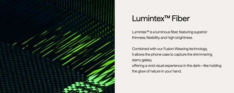 Ультратонкий чехол Pitaka Edge Case Aries для iPhone 17 Pro Max (KI1701NOP) - NoProblemo: фото 6 из 8