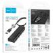 USB HUB HOCO HB41 Easy safety USB to 4USB 2.0 (1.2m) - Black (896362B). Фото 6 из 7