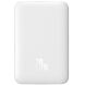 Зовнішній акумулятор Baseus Magnetic Mini Air 20W (10000mAh) P10059001313 - Stellar White (995419W). Фото 4 з 33