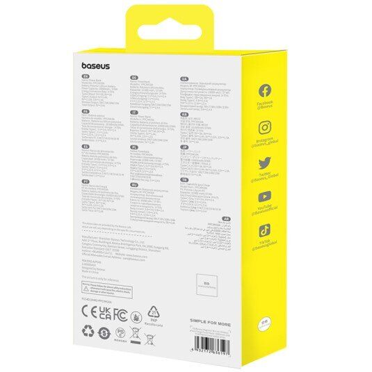Зовнішній акумулятор Baseus Magnetic Mini Air 20W (10000mAh) P10059001313 - Stellar White: фото 14 з 33