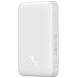 Зовнішній акумулятор Baseus Magnetic Mini Air 20W (10000mAh) P10059001313 - Stellar White (995419W). Фото 6 з 33