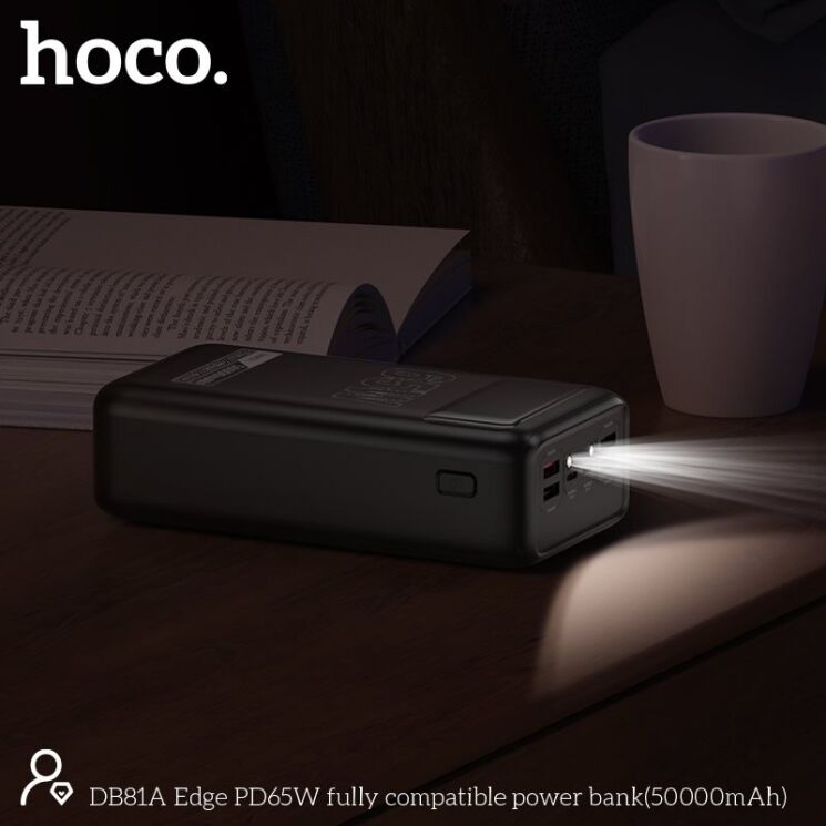 Зовнішній акумулятор Hoco DB81A Apollo PD65W (50000mAh) - Black: фото 7 з 7