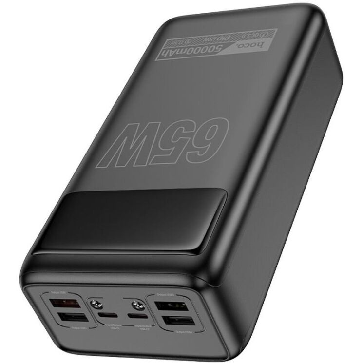 Зовнішній акумулятор Hoco DB81A Apollo PD65W (50000mAh) - Black: фото 3 з 7
