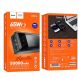 Зовнішній акумулятор Hoco DB81A Apollo PD65W (50000mAh) - Black (995461B). Фото 5 з 7