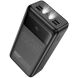 Зовнішній акумулятор Hoco DB81A Apollo PD65W (50000mAh) - Black (995461B). Фото 1 з 7